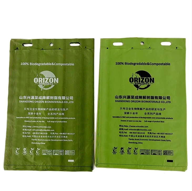 Poop Waste Bag Wholesale Biodegradable Poo Pet Waste Holder Dog Poop Bag