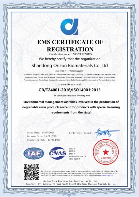 ISO14001